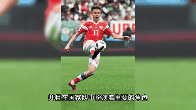 jiuyou游戏中心-莱万多夫斯基新星出色发挥表现突出，瑞士队前途光明！